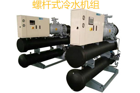 水冷螺桿式冷水機(jī)組出現(xiàn)漏水的原因及處理方法